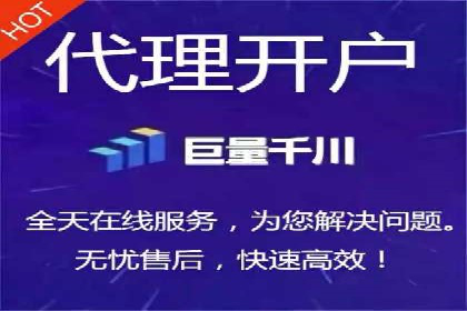 某公司sem代运营机构合作案例：业绩翻倍的秘诀